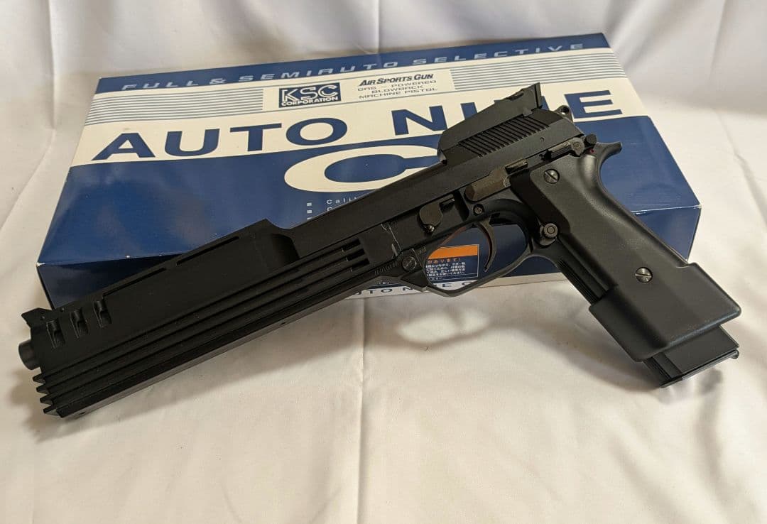 【値下げ交渉可】 KSC AUTO9（オートナイン）ABS版 M93R互換