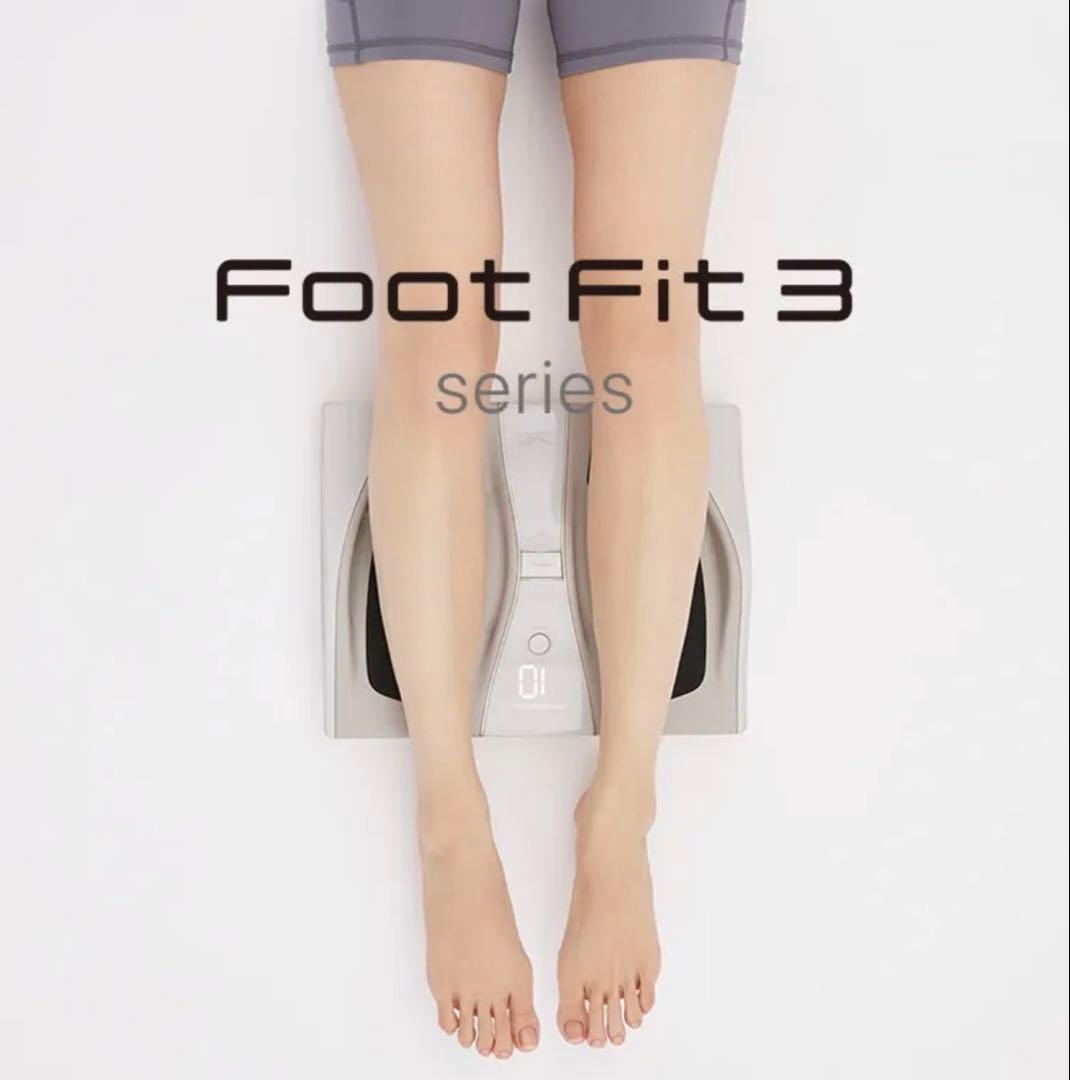 【SIXPAD】Foot Fit3(フットフィット3)