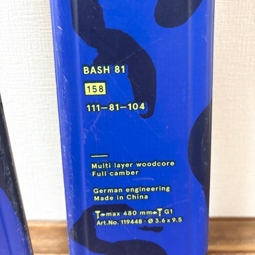 volkl bash81 158㎝ フォルクル スキー板 フリースタイル