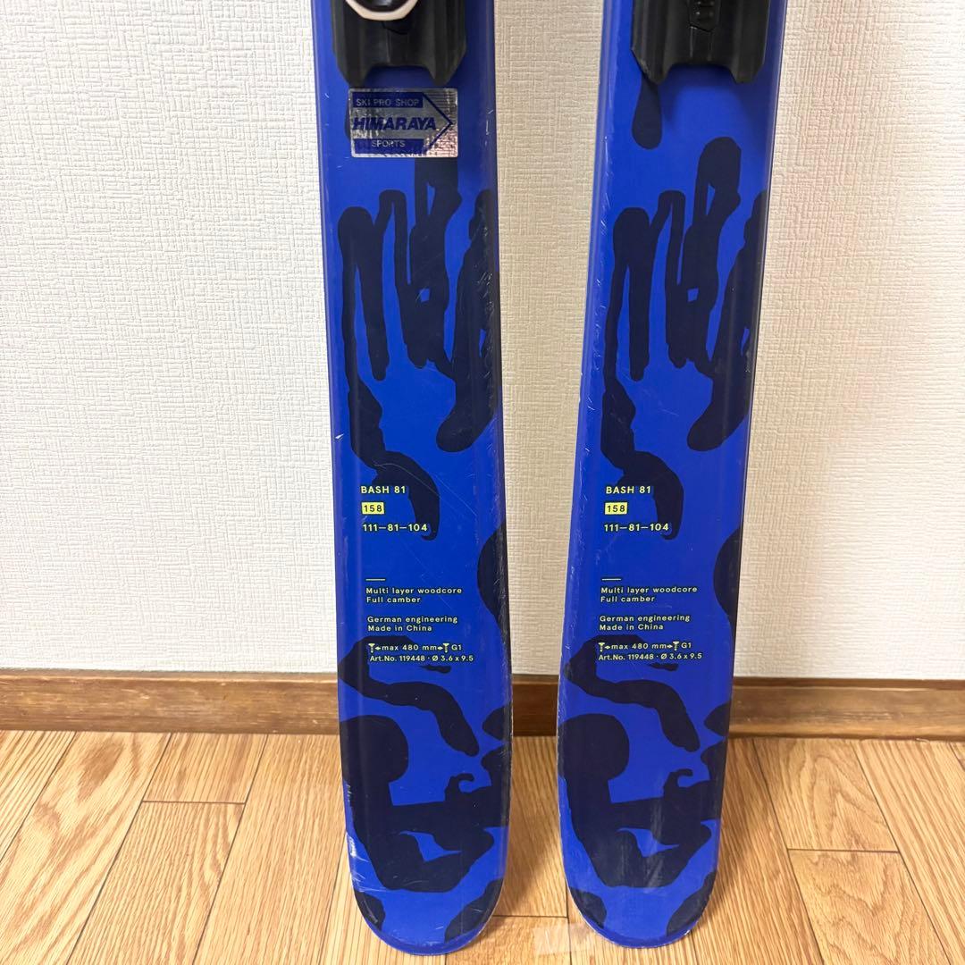 volkl bash81 158㎝ フォルクル スキー板 フリースタイル