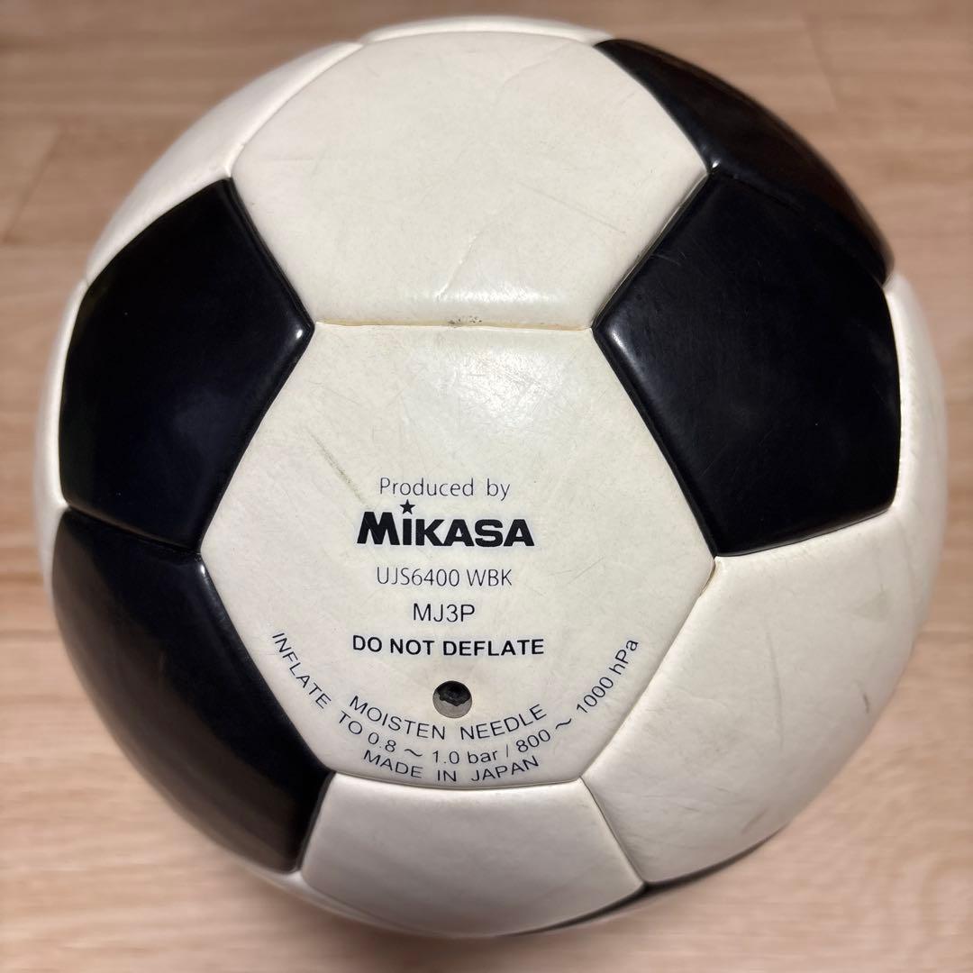 アンブロ　サッカーボール5号球