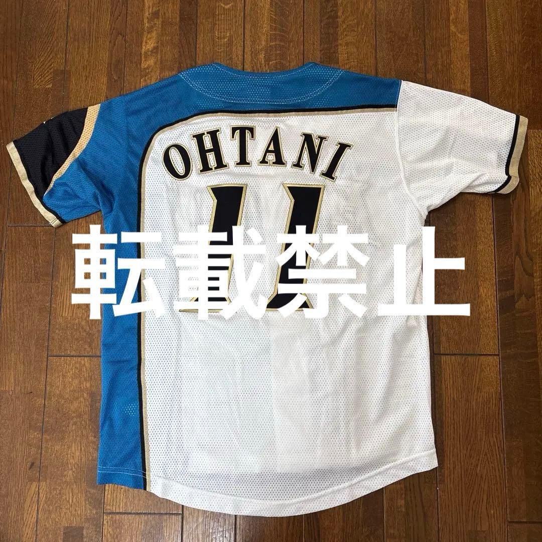 〈希少・美品〉日ハム大谷翔平レプリカユニフォーム&大谷翔平リストバンド2点セット