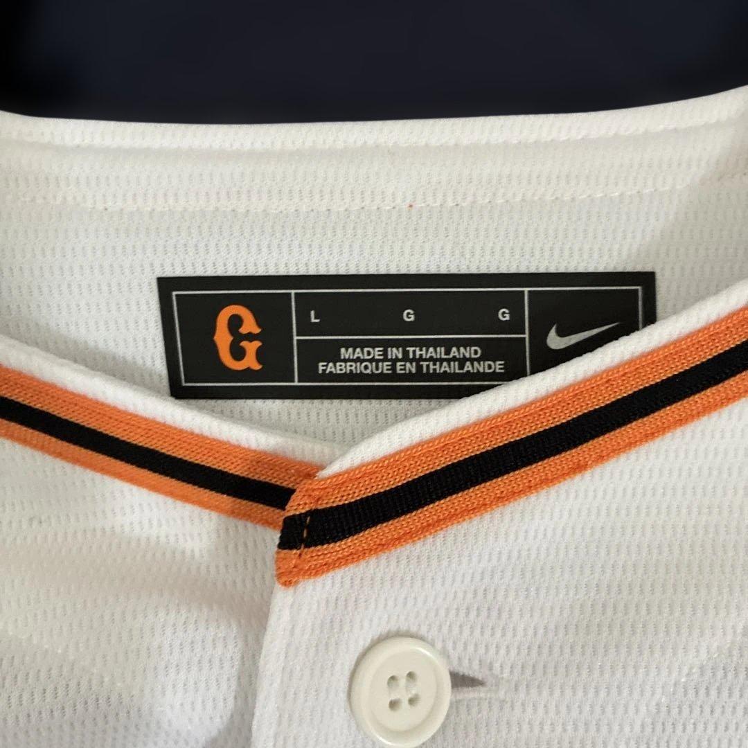 読売ジャイアンツ　長野久義　NIKE レプリカユニフォーム　Lサイズ