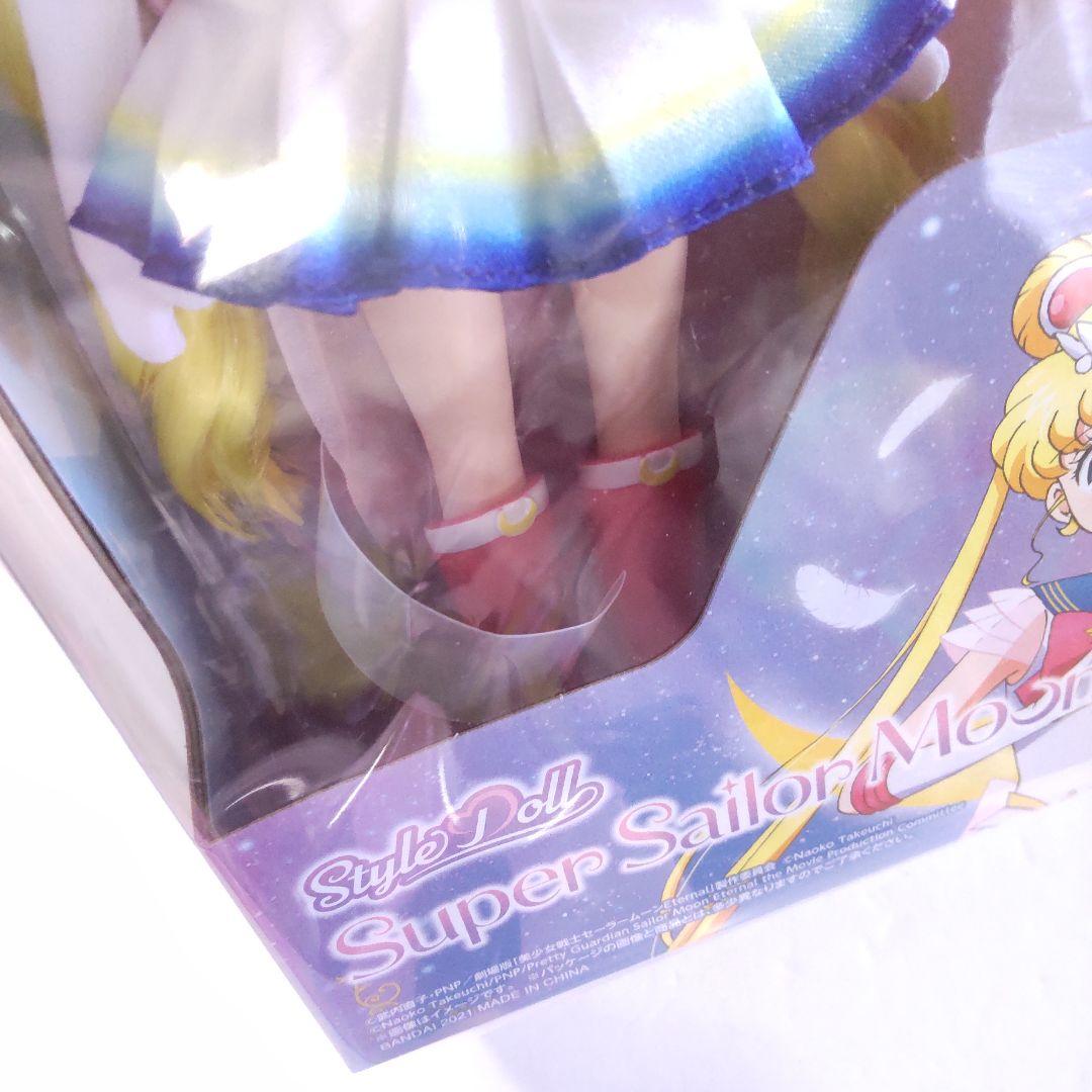 スーパーセーラームーン Eternal styledoll スタイルドール 人形