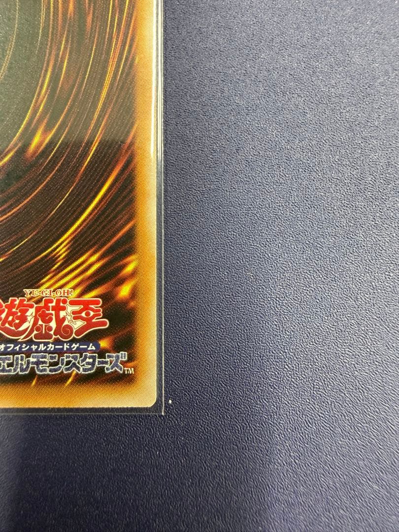 遊戯王　マルチャミーフワロス　プリシク　シークレット2枚セット