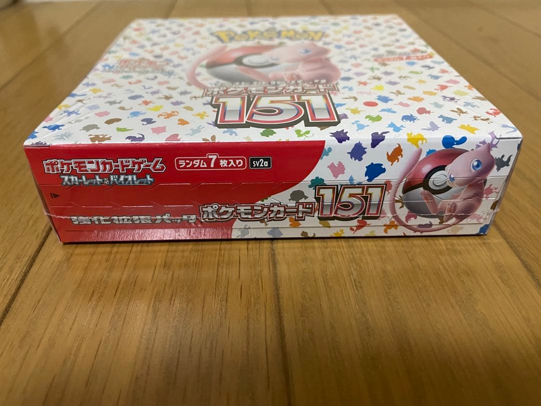 ポケモンカード151 シュリンク付き