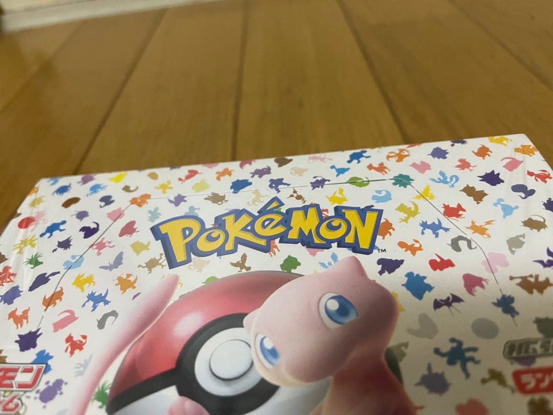 ポケモンカード151 シュリンク付き