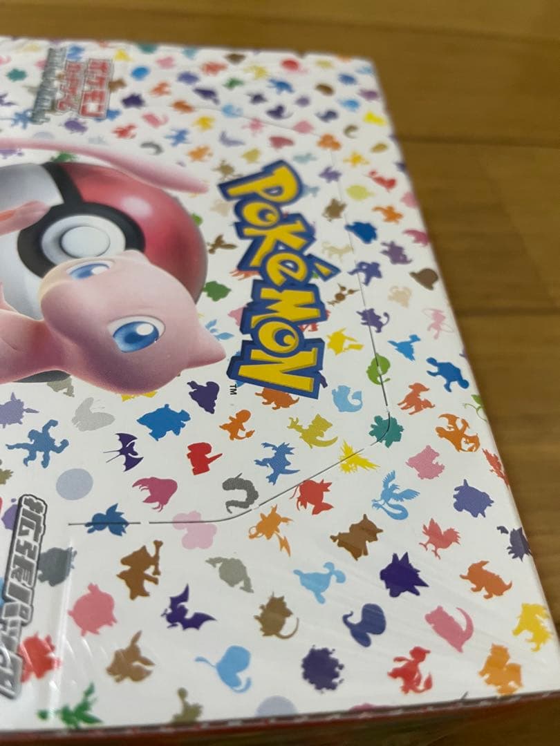 ポケモンカード151 シュリンク付き