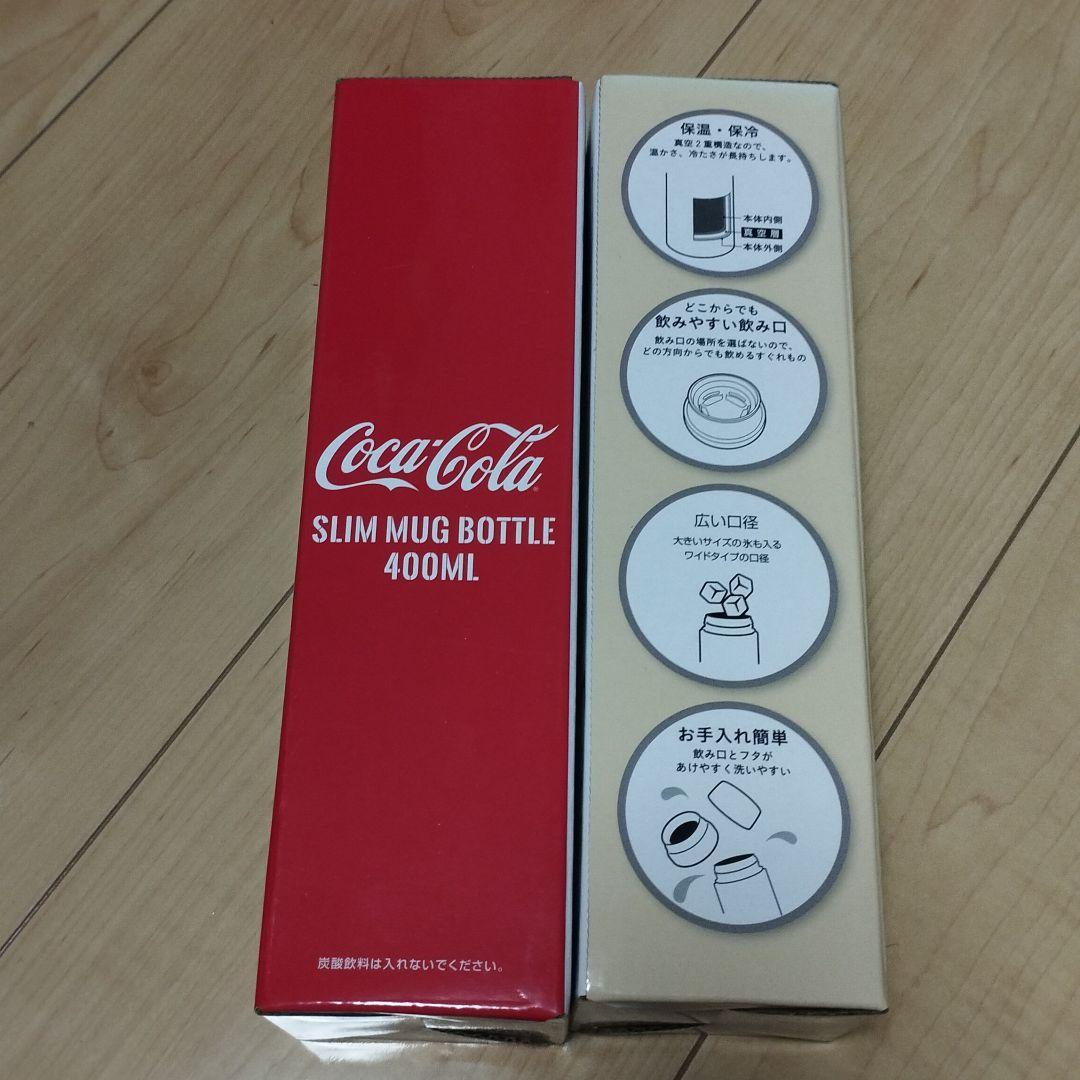 その他 400ml