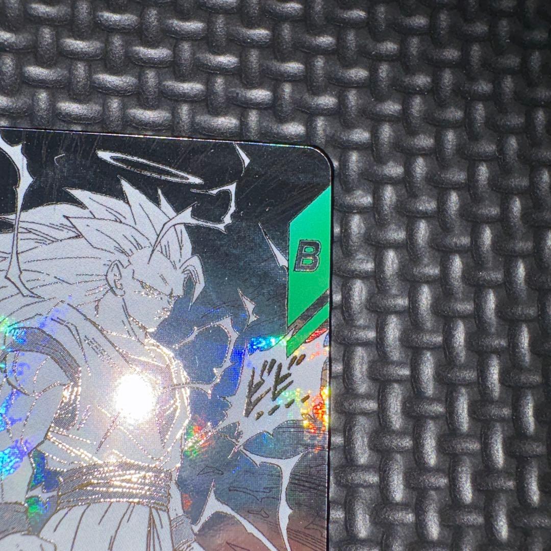 ドラゴンボール アドバンスパック2 40th 孫悟空GDR