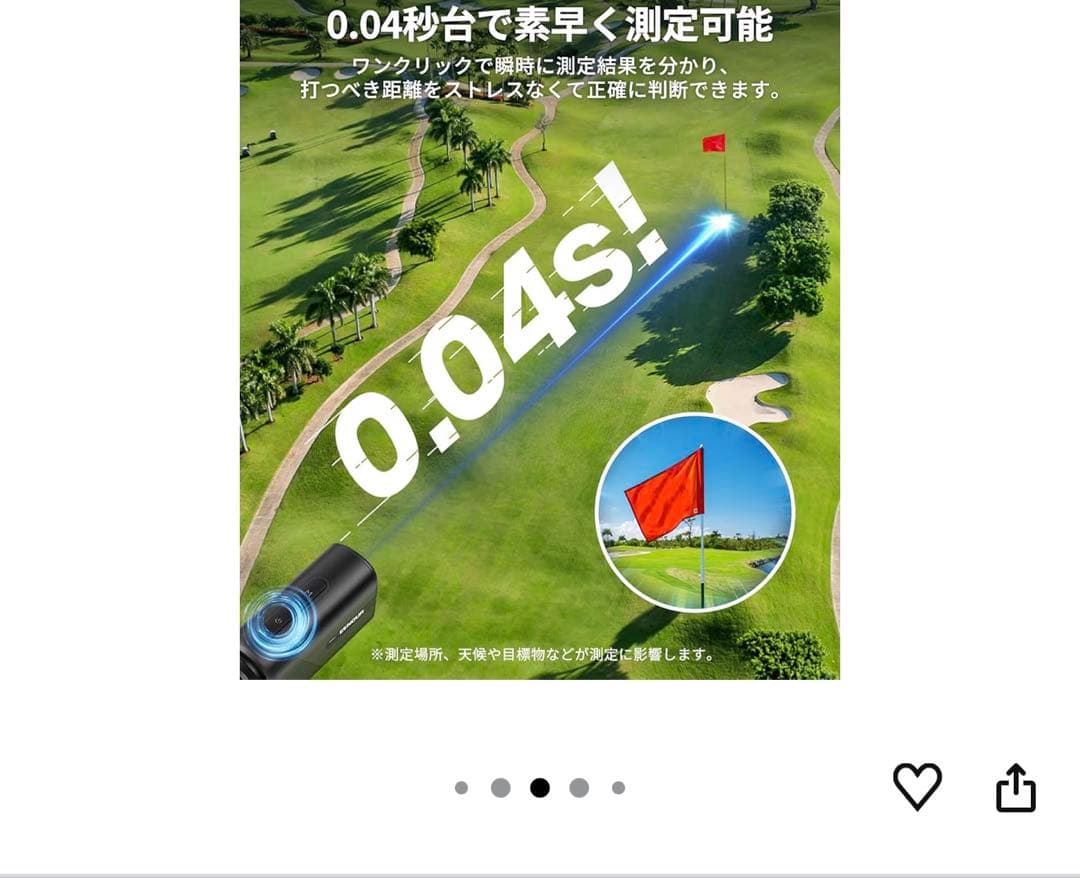 EENOUR ゴルフ用レーザー距離計 ブラック