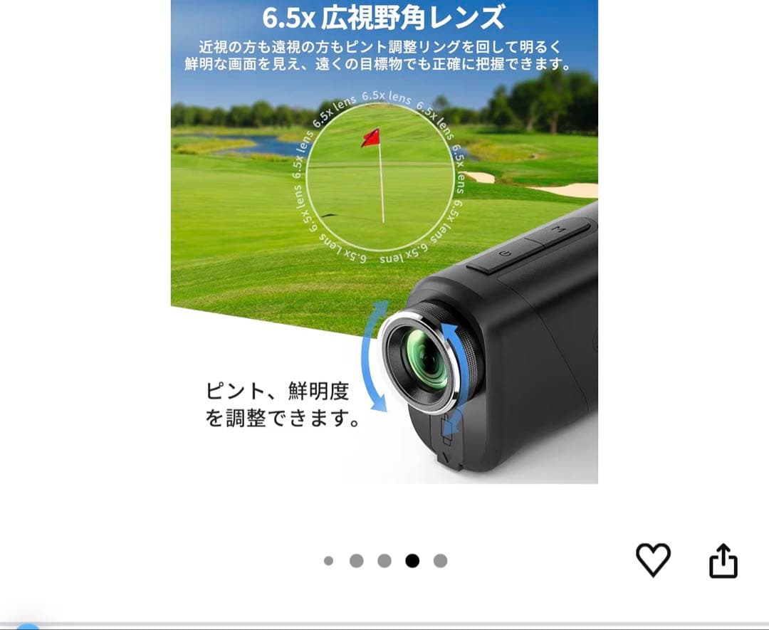 EENOUR ゴルフ用レーザー距離計 ブラック