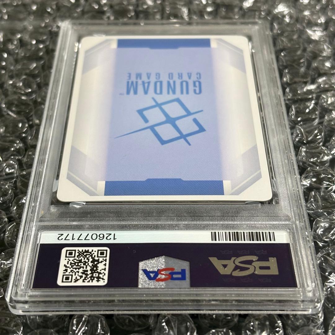 PSA10 溢れる慈愛 パラレル GD01-118 ガンダムカードゲーム
