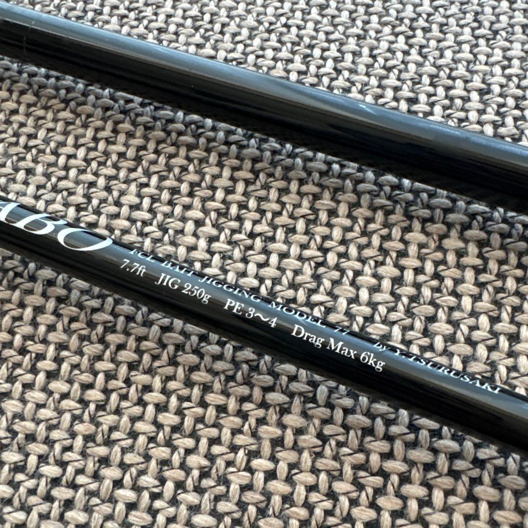 ロッド FCLLABO UCB 77B