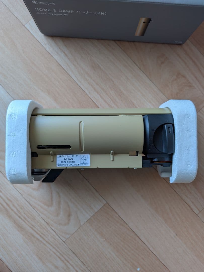 新品&CAMP バーナー GS-600 ゴールド スノーピーク