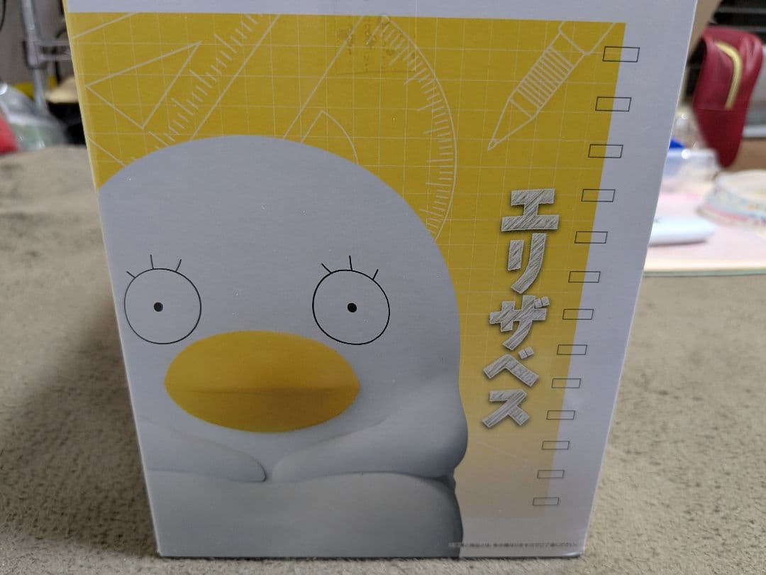 1番くじ銀八先生　銀魂 桂小太郎 フィギュア ラストワン賞