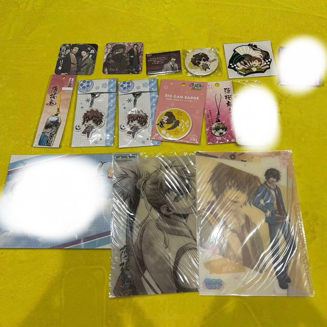 てぴ