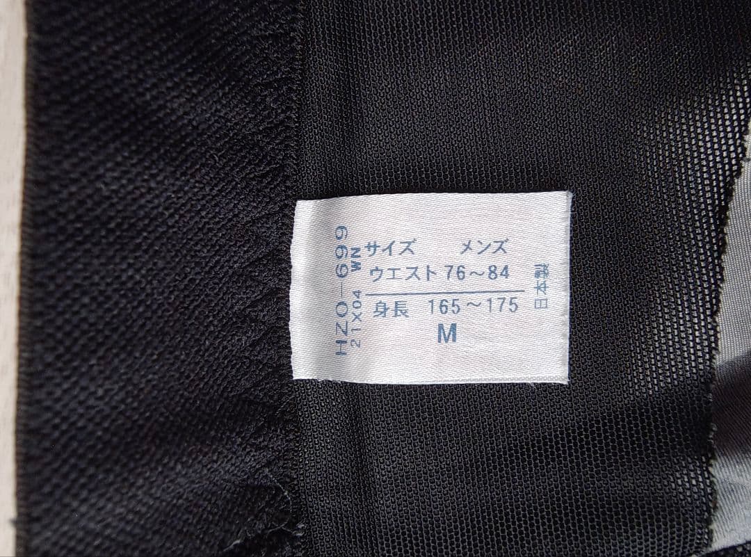 Mサイズ CW-X GENERATOR MODEL 2.0 HZO699