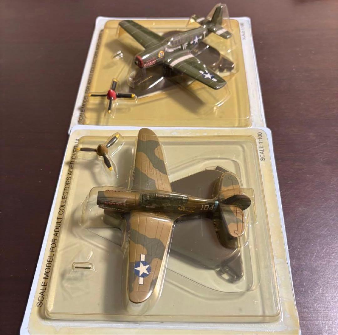 8日迄　デアゴスティーニ隔週刊　AirCombat Collectionマガジン