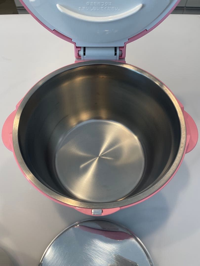 THERMOS Shuttle Chef 保温調理鍋 中型 ピンク