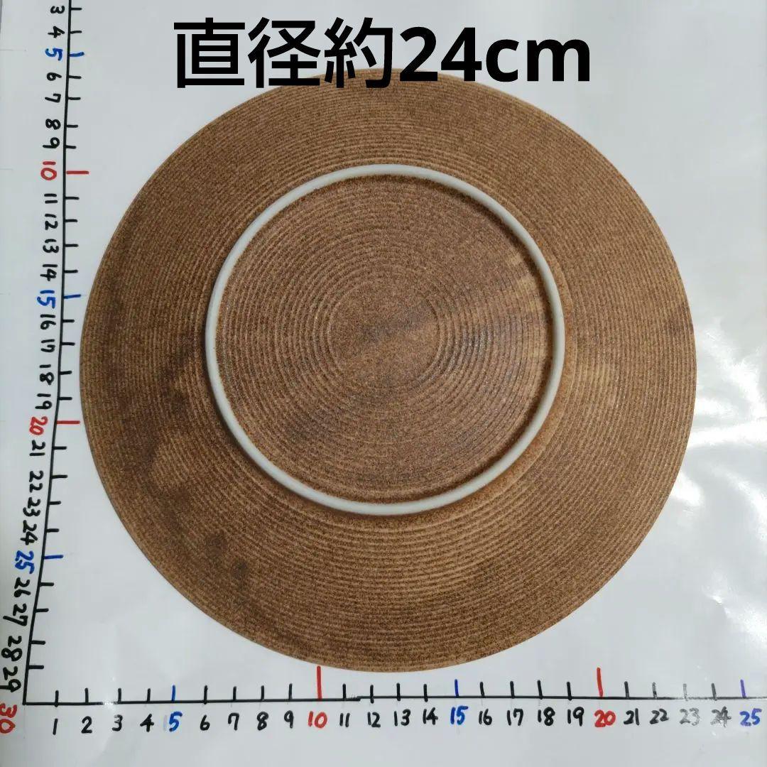 桜模様 陶器皿 大皿2点　小鉢5点　急須　おろし皿　菜箸　セット