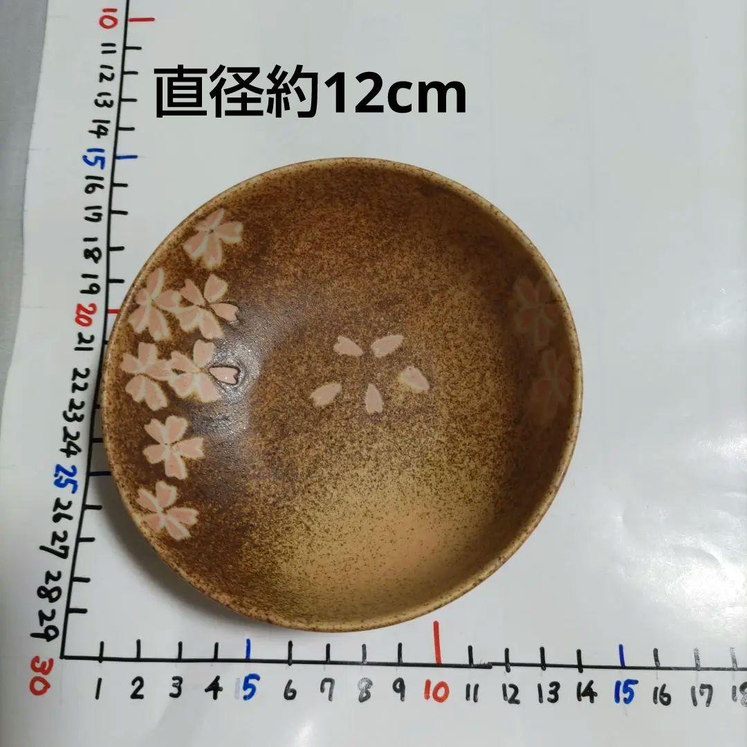 桜模様 陶器皿 大皿2点　小鉢5点　急須　おろし皿　菜箸　セット