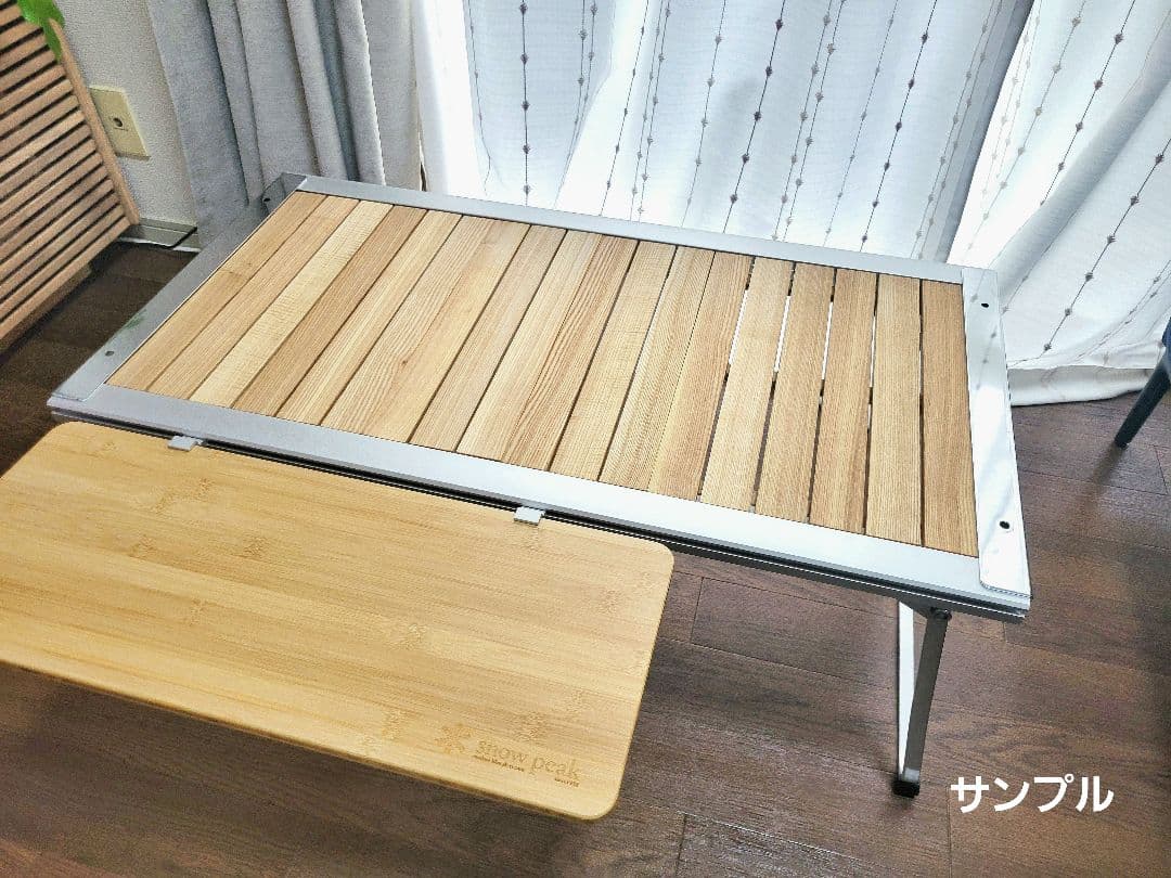 IGT用木製天板 1.0ユニット×3枚　 peak