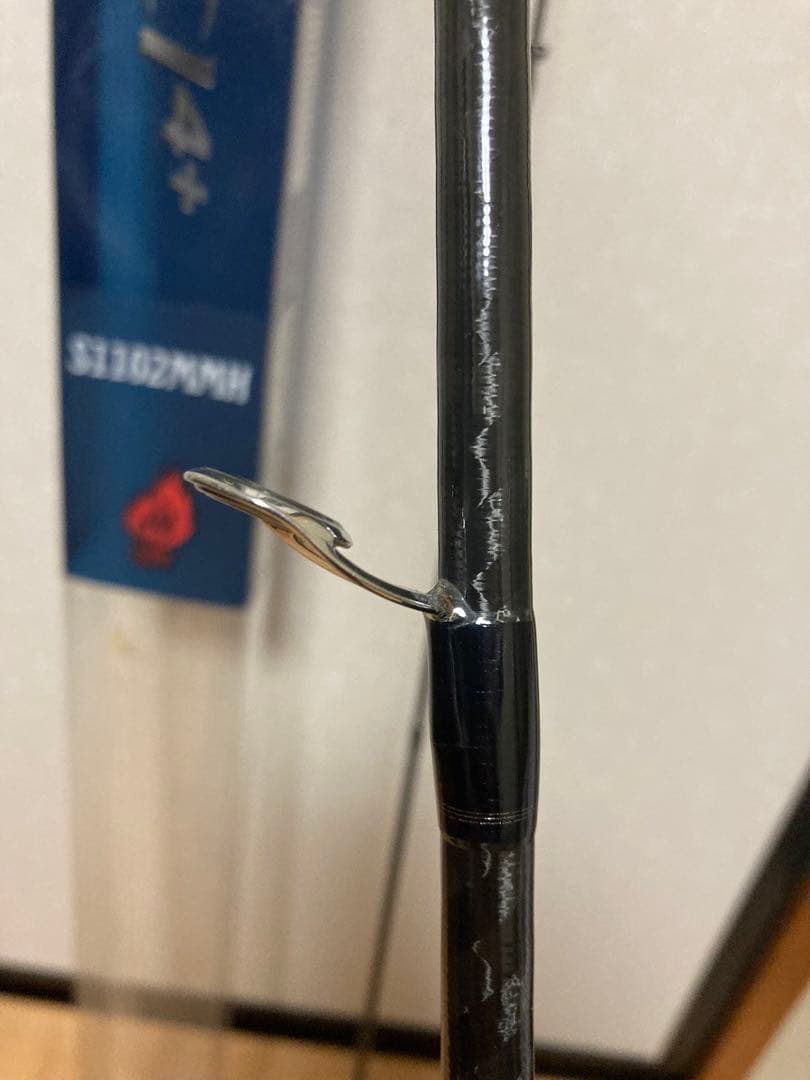シマノ ネッサci4+ s1102mmh