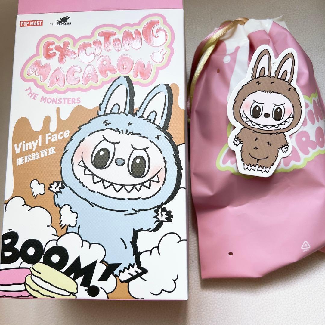 正規品 ラブブ ExicitingMacaron Toffee Soymilk