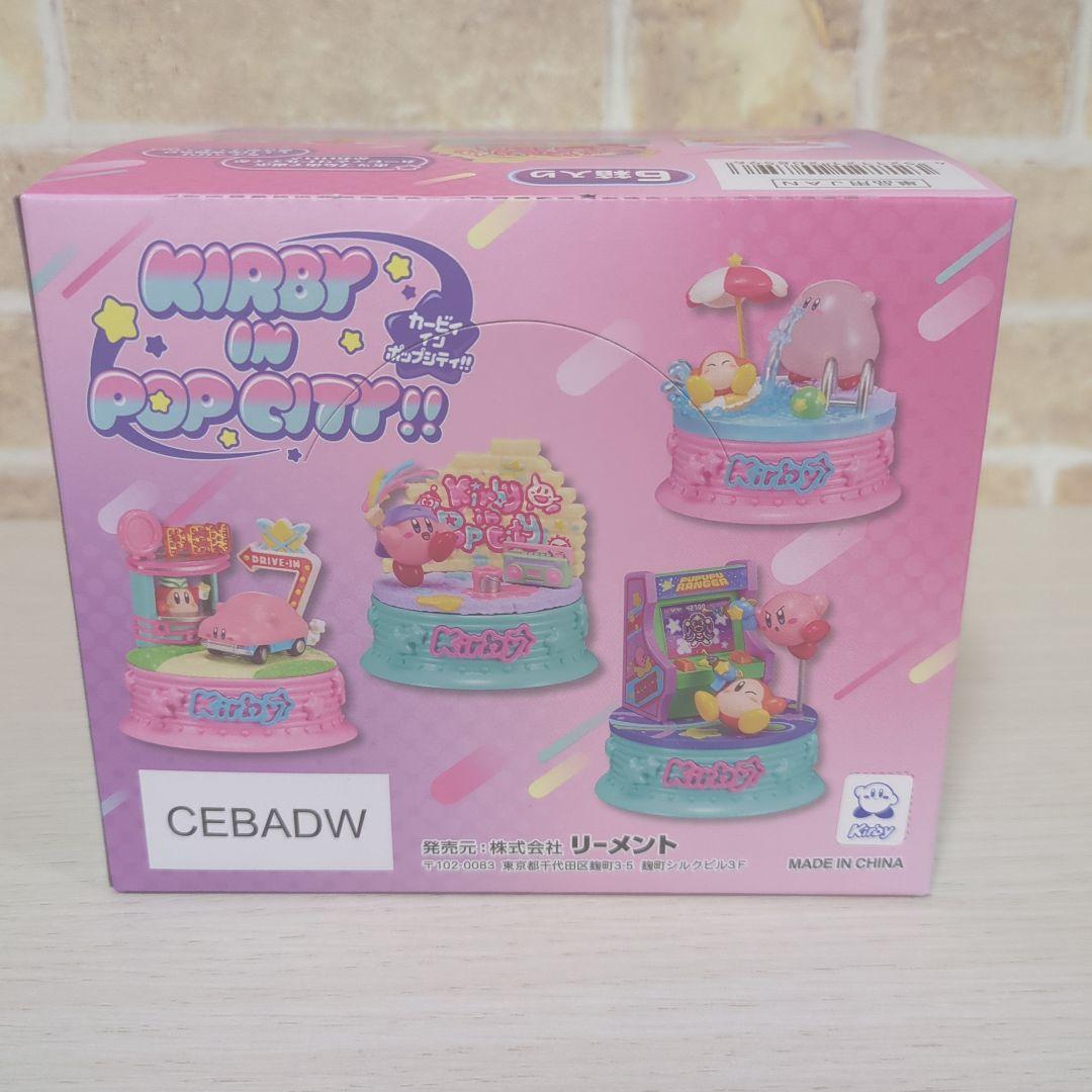 KIRBY IN POPCIT!! フィギュアセット 全6箱