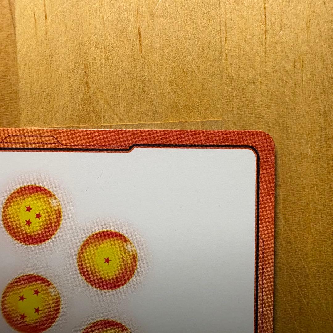 42巻　エナジーマーカー　銀　美品