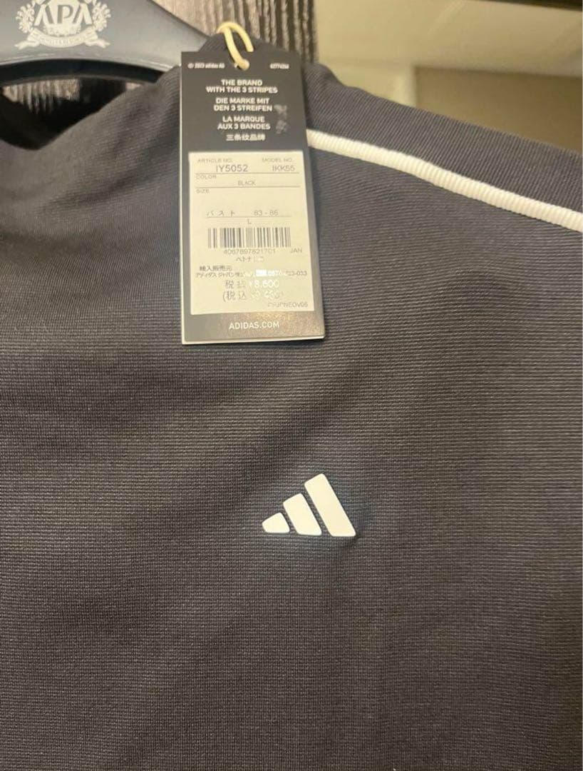 新品　アディダス　adidas ゴルフ　モックネック　ブラック　セットアップ　L