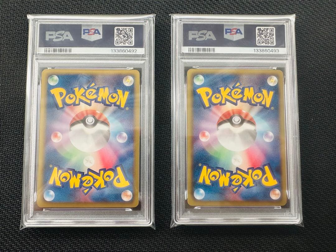 【PSA10連番】ラティオス・ラティアス DS ドラゴンセレクション