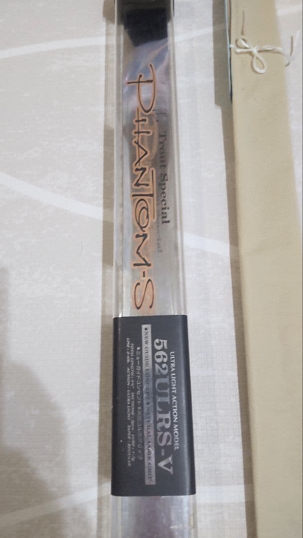 【超美品】ダイワ トラウトスペシャル ファントムS 562ULRS - V
