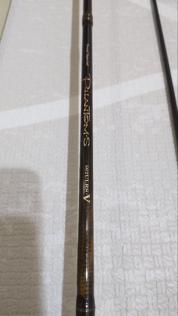 【超美品】ダイワ トラウトスペシャル ファントムS 562ULRS - V