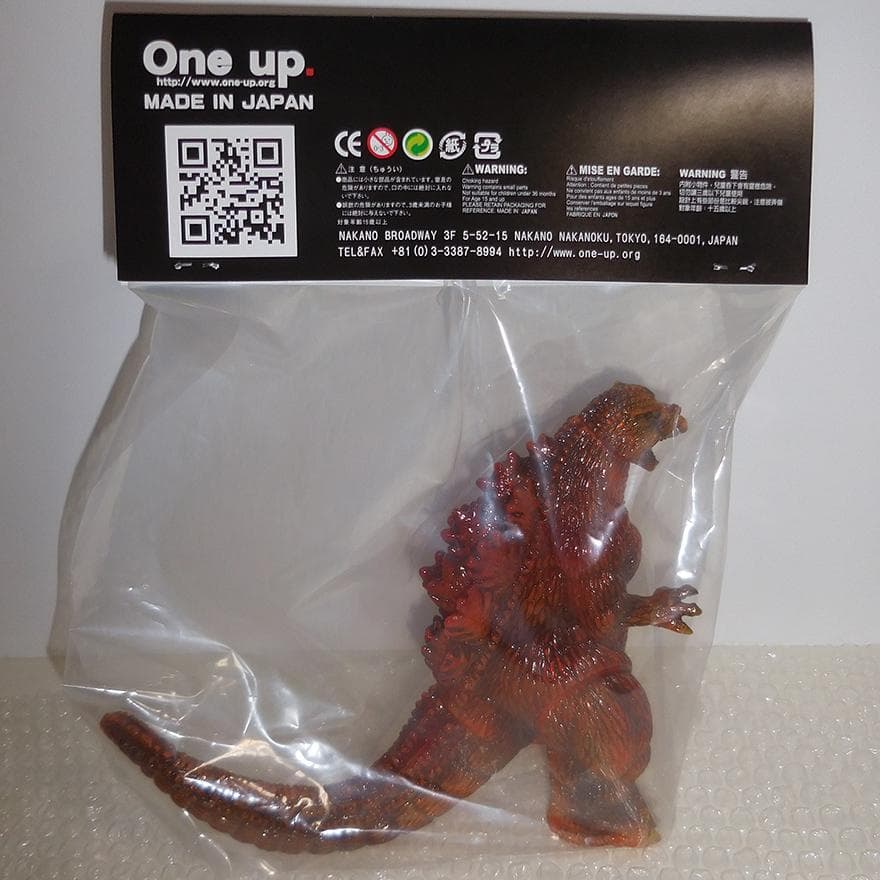 One up ゴジラ1995 クリアオレンジ 後藤彩色所