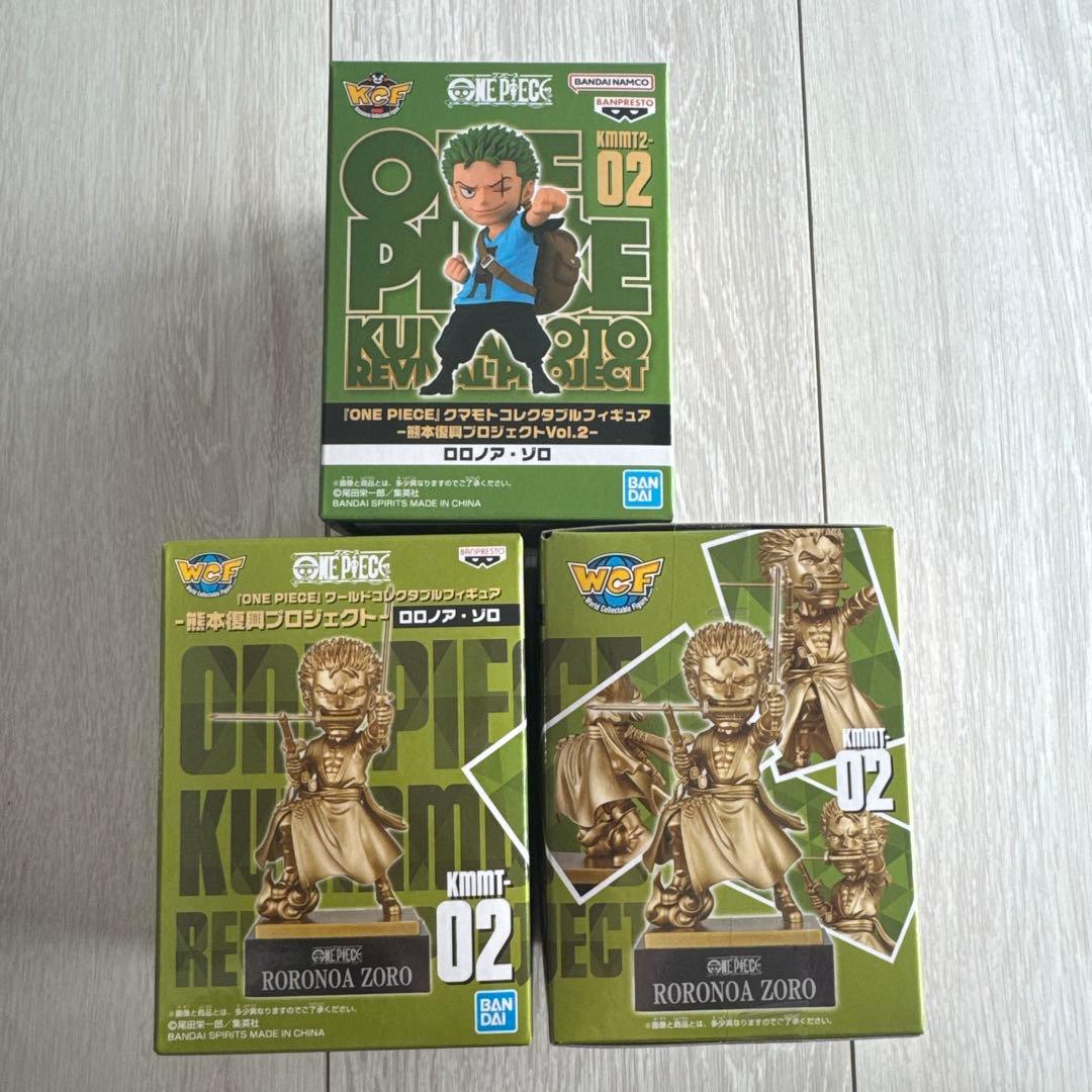 ワンピース ゾロ フィギュア 熊本復興プロジェクト新品未開封 紙袋付