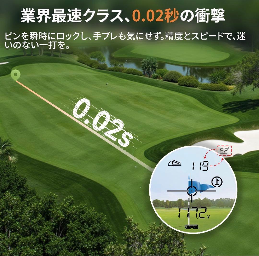 ゴルフ 距離計 CLASSIC T80 ゴルフレーザー距離計