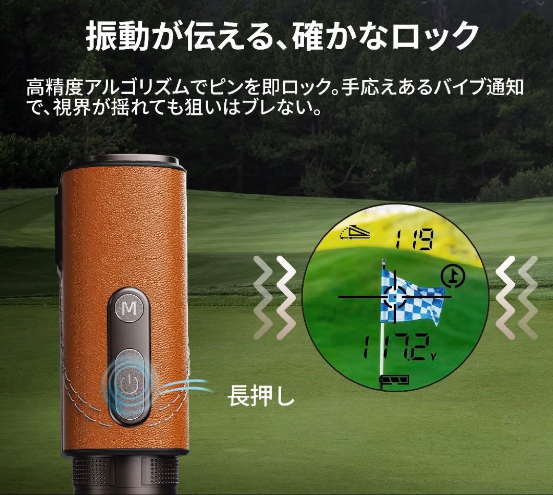 ゴルフ 距離計 CLASSIC T80 ゴルフレーザー距離計