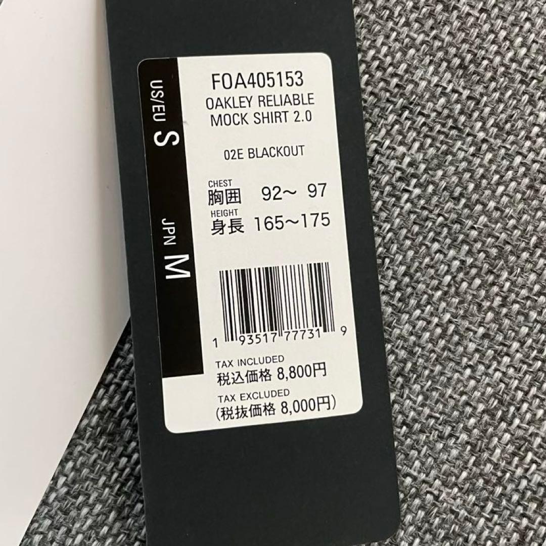 新品 オークリー ゴルフ モックネックシャツ 半袖 総柄 黒 M