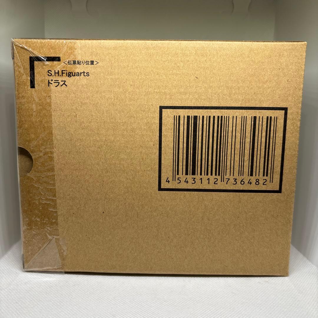 S.H.Figuarts ドラス 「仮面ライダーZO」