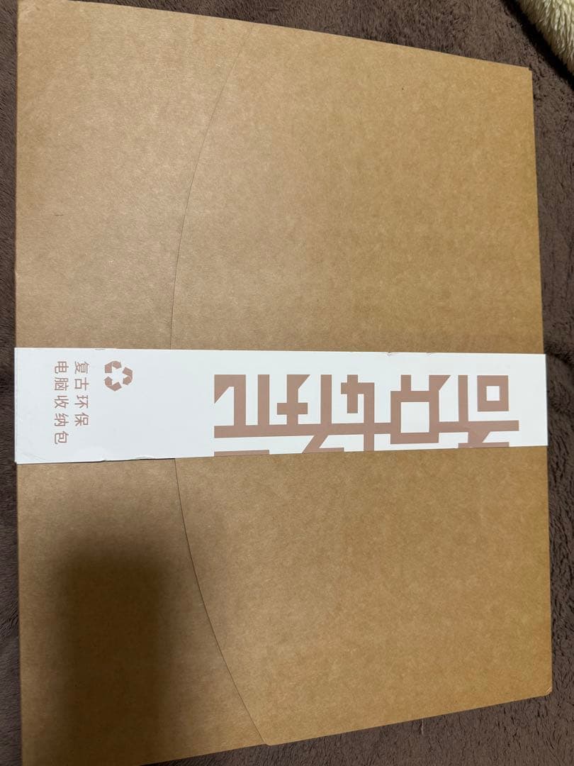 原神　ティナリ　文具コラボ　森林奇旅