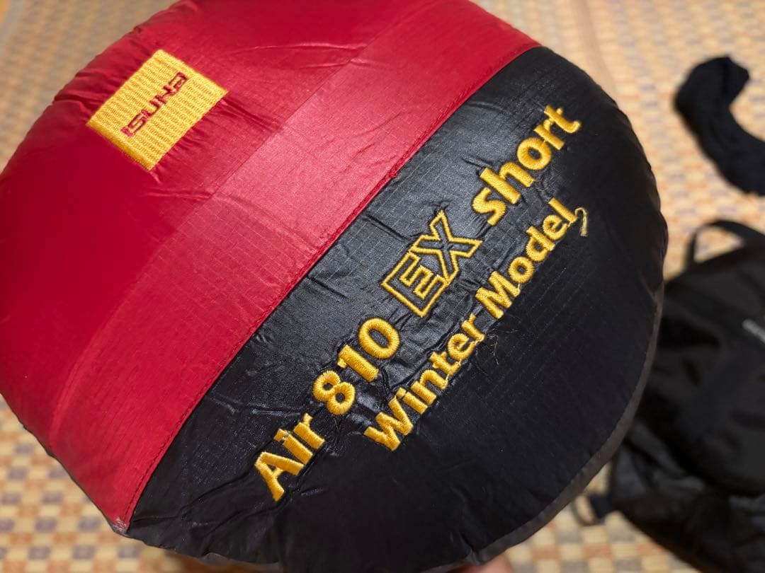 Air 810 EX short Winter Model シュラフ