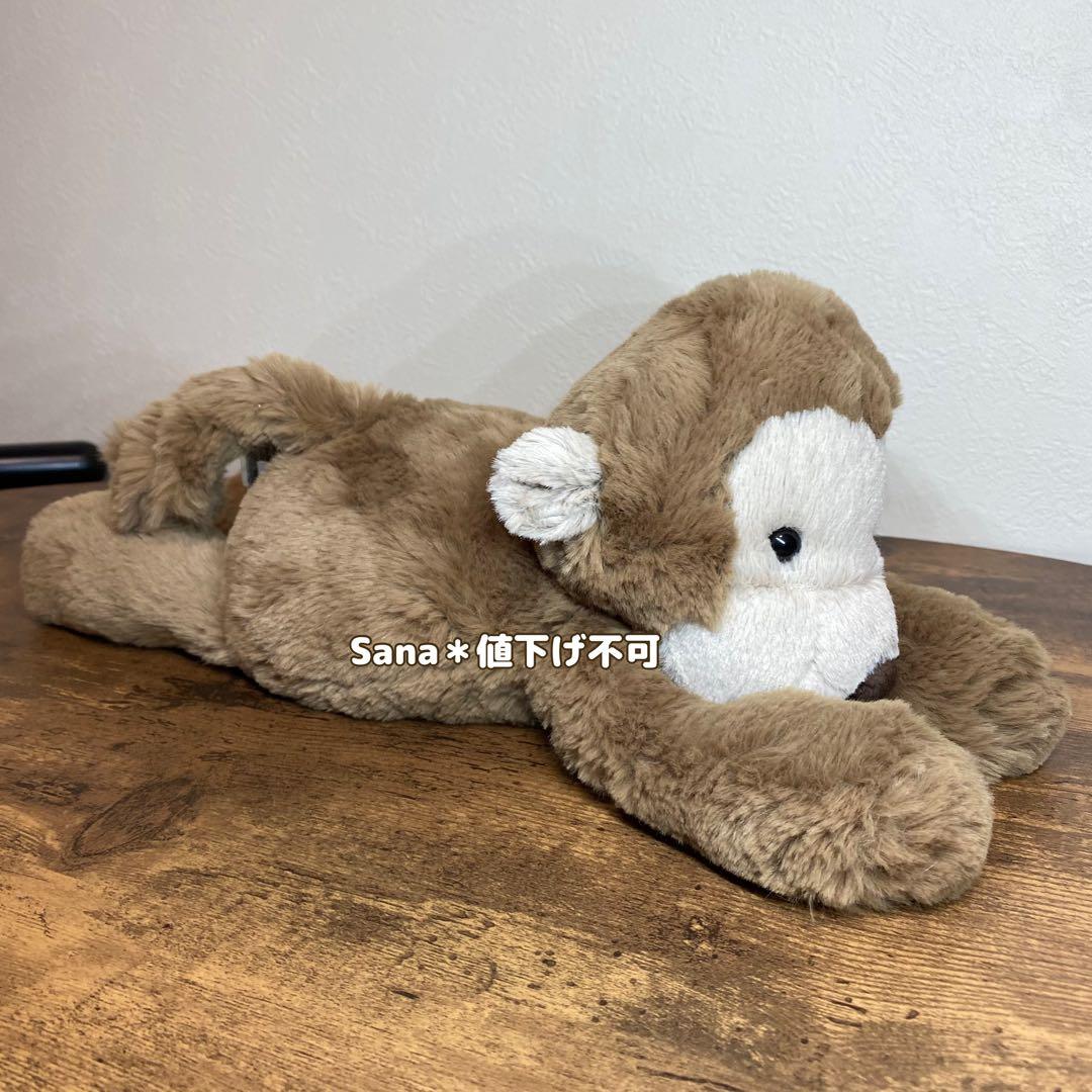 新品　ジェリーキャット　さる　サル　スマッジ モンキー　ぬいぐるみ　monkey