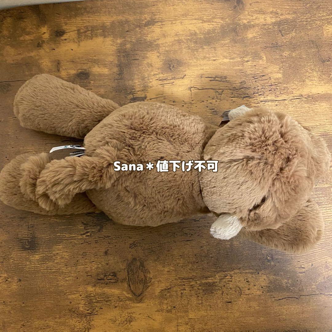 新品　ジェリーキャット　さる　サル　スマッジ モンキー　ぬいぐるみ　monkey