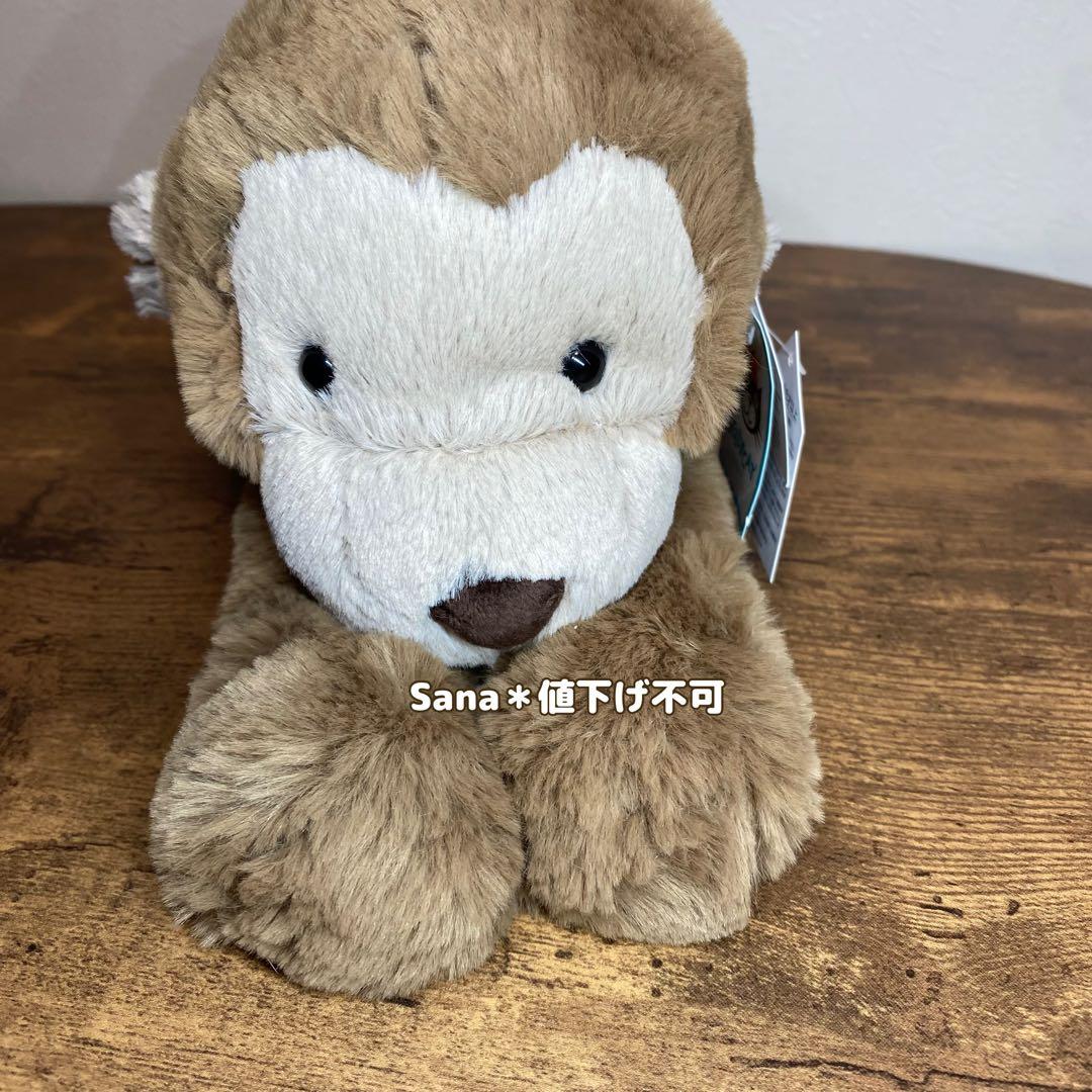 新品　ジェリーキャット　さる　サル　スマッジ モンキー　ぬいぐるみ　monkey