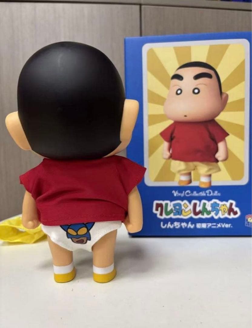クレヨンしんちゃん 初回アニメVer.
