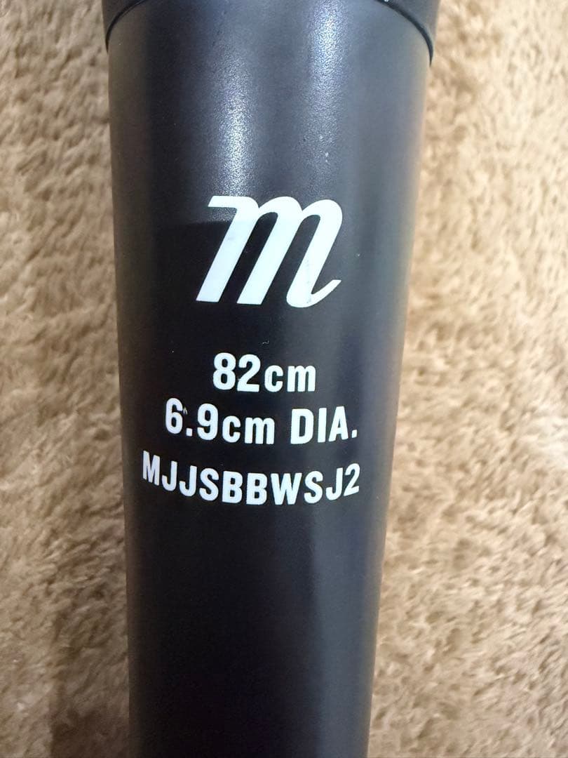 marucci SPEED BLACK 82cm 少年用