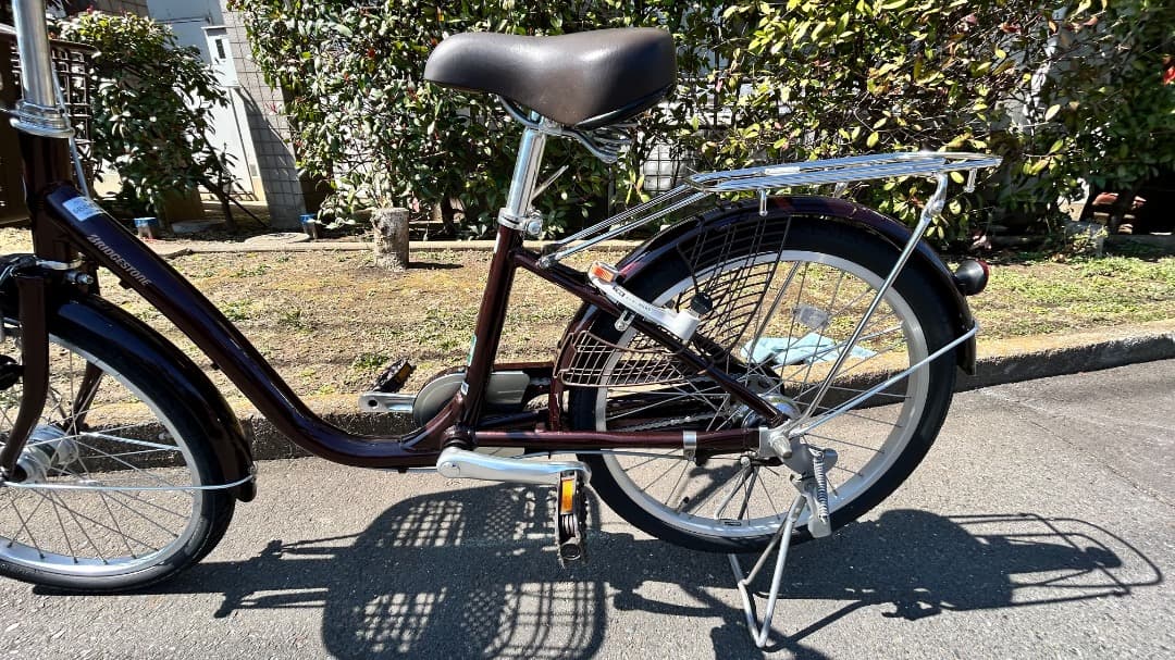 ブリヂストン　シティサイクル