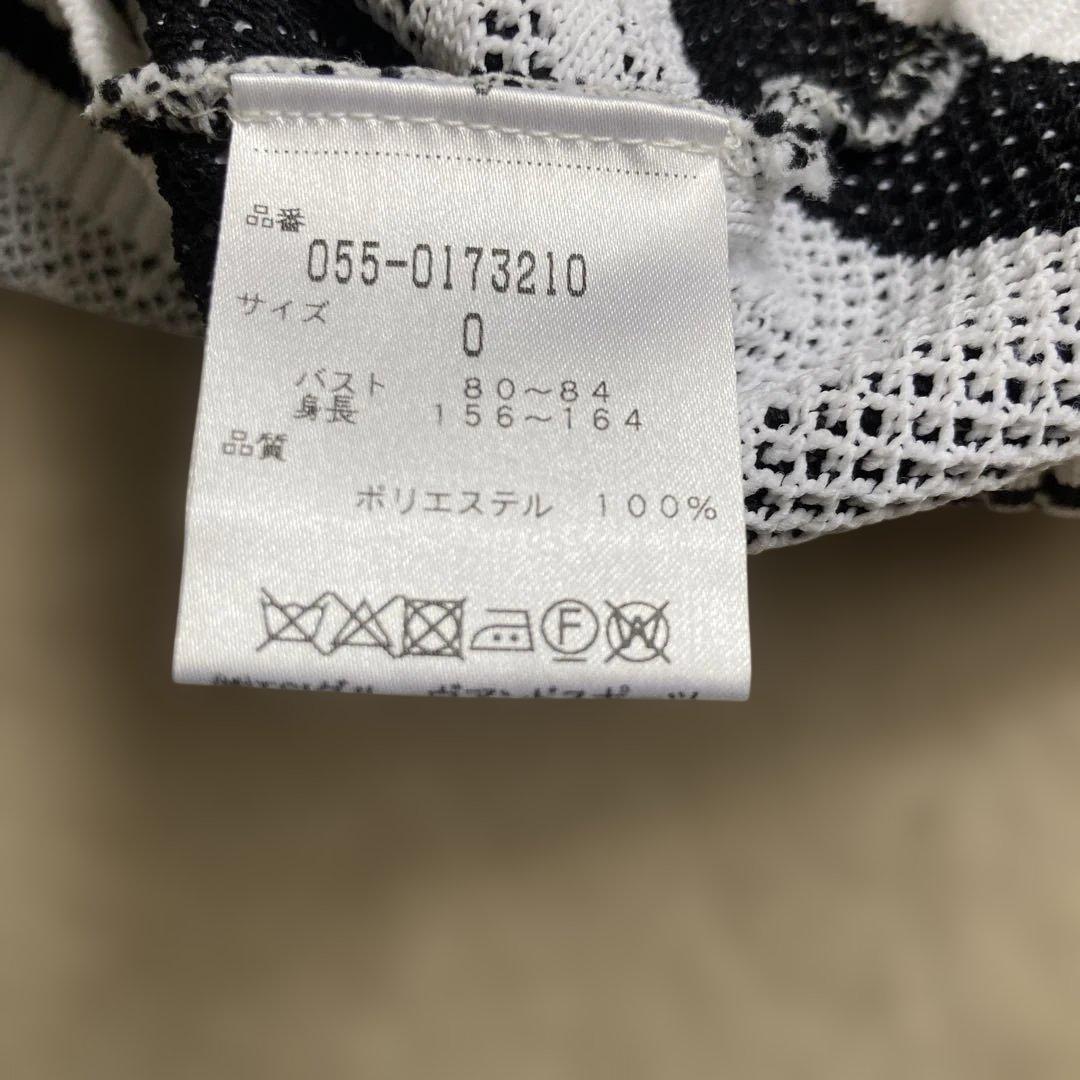 PEARLY GATESパーリーゲイツ ニットベスト メッシュ ボーダー ロゴ